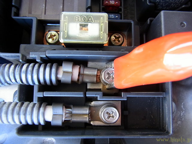 リレーボックス内の常時電源線