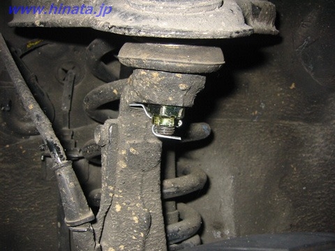 正常な結合ナットに交換