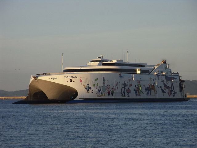 ナッチャンWorld