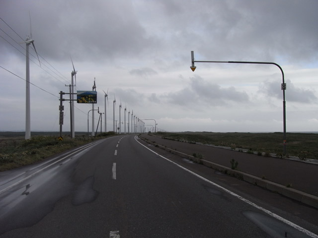 オトンルイ風力発電所