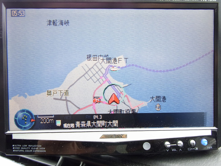 航路も出るナビ