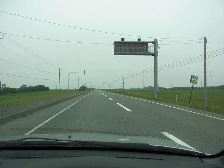 クッチャロ湖付近