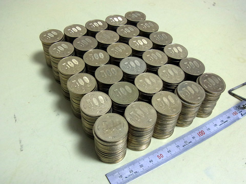 30万円分の500円玉