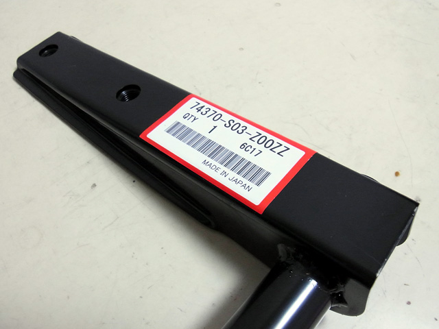 新品のリアパフォーマンスロッド