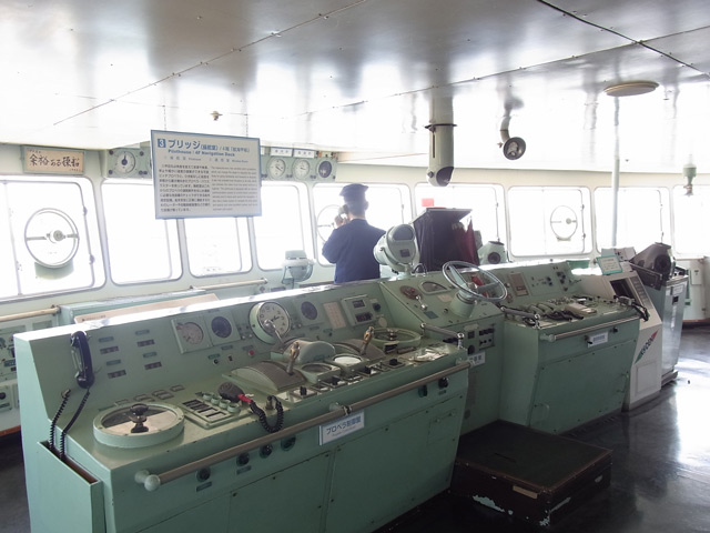 八甲田丸ブリッジ