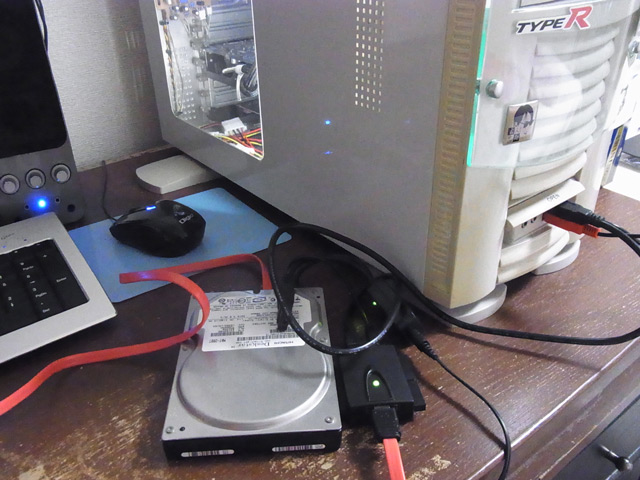 ハードディスクバックアップその2