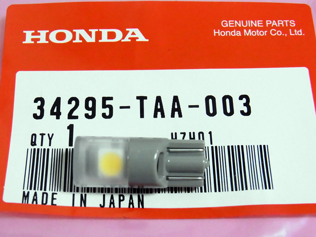 34295-TAA-003 ベース,LEDウェッジ