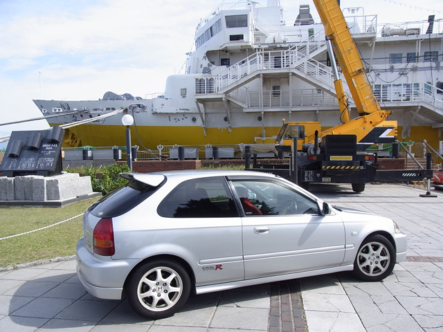 八甲田丸とシビック