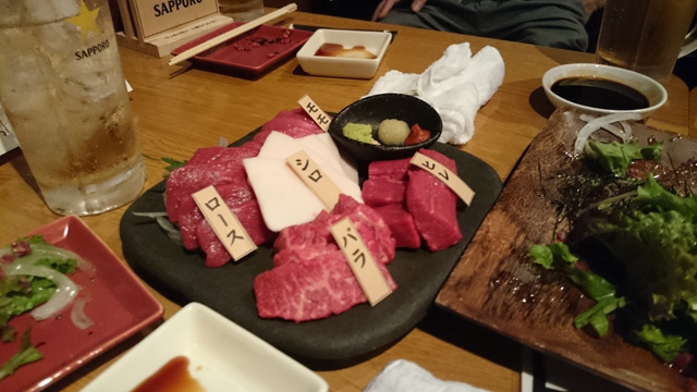 桜肉は牛と同じ名称らしい