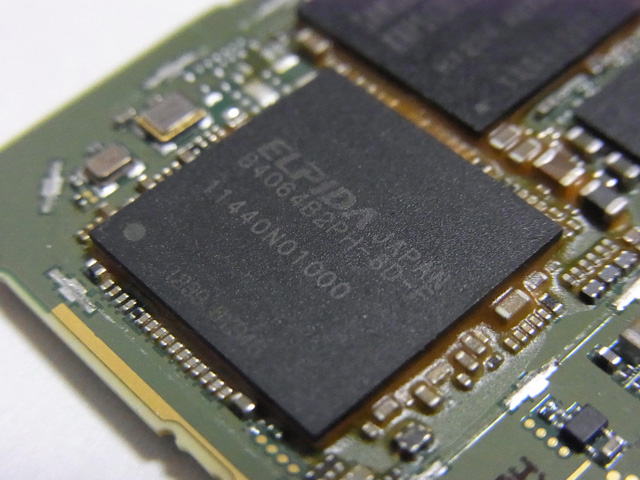 エルピーダメモリ