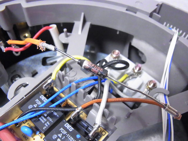 動作した温度ヒューズ