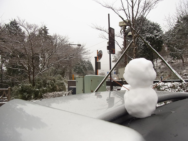 道の駅箱根峠その1