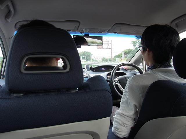 後部席からの視点