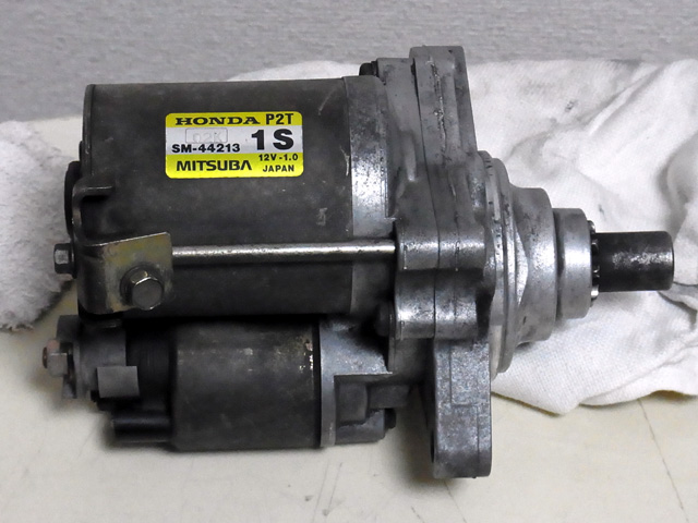 リビルト前のセルモーター