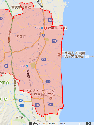 2017年10月現在の帰宅困難区域