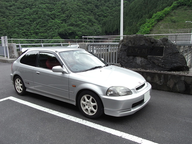 葛野川ダムとEK9