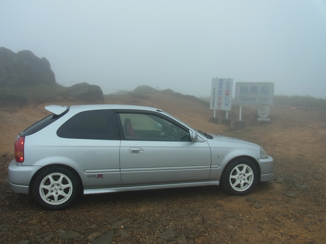 グンマーとの県境