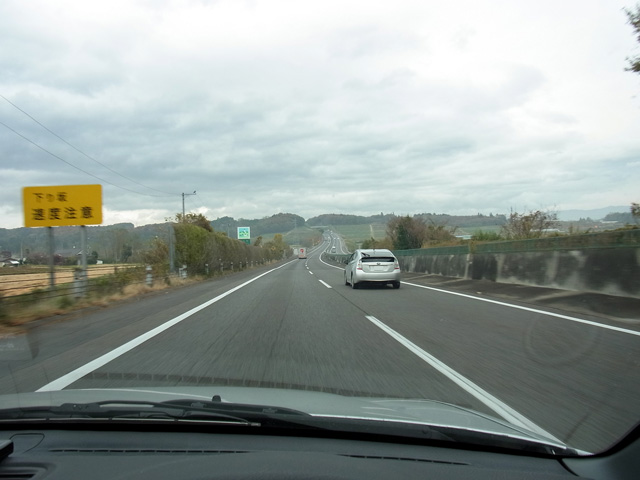 寒冷前線の真下を通過中