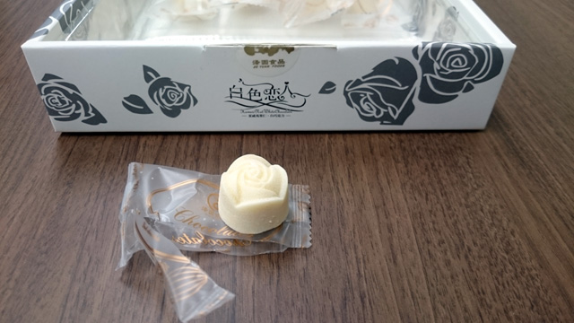 白色恋人の中身