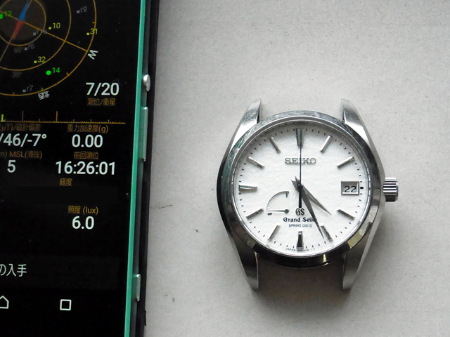 GPS時計での調査