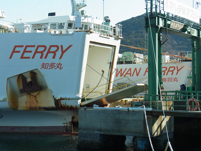 乗船口が閉まりはじめた