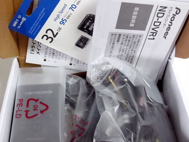 Pioneer ドライブレコーダーND-DVR1