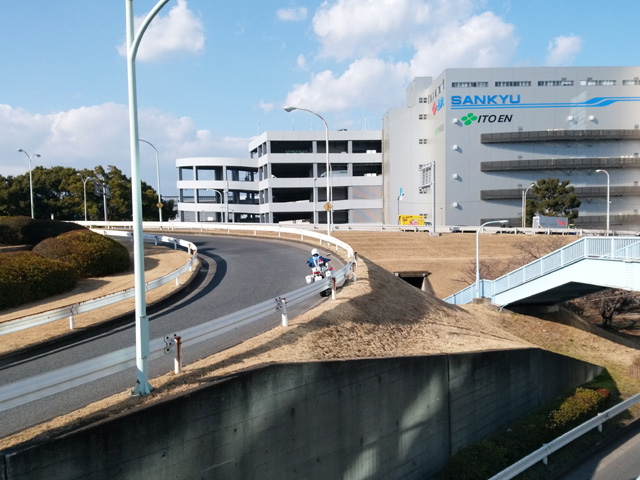 急用を思い出して出発