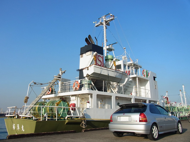 タンカーとシビック