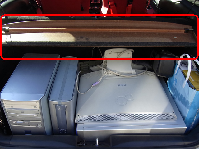 トノカバーその1