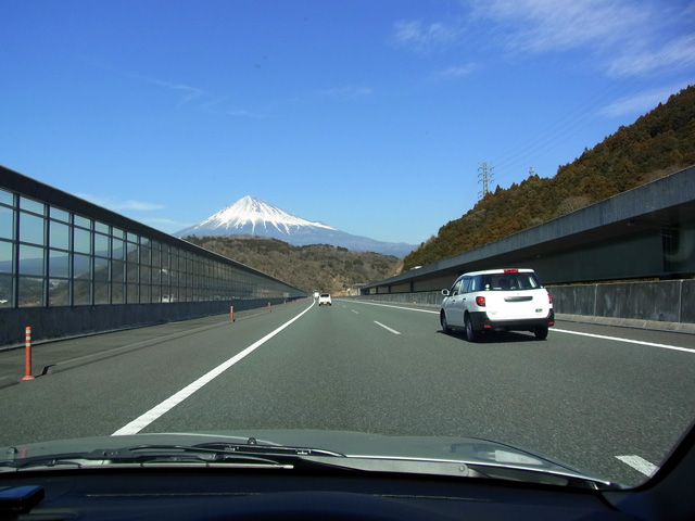富士川を渡って関東へ