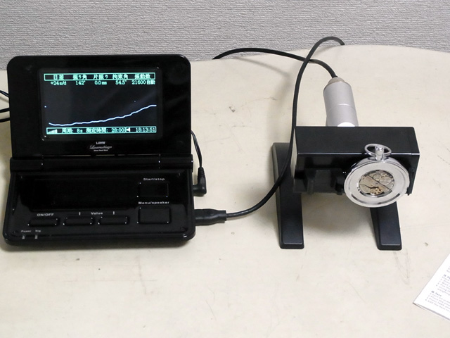 再組み立て後の歩度を診断中
