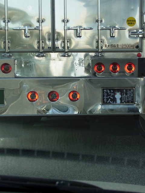 顔のイラストか