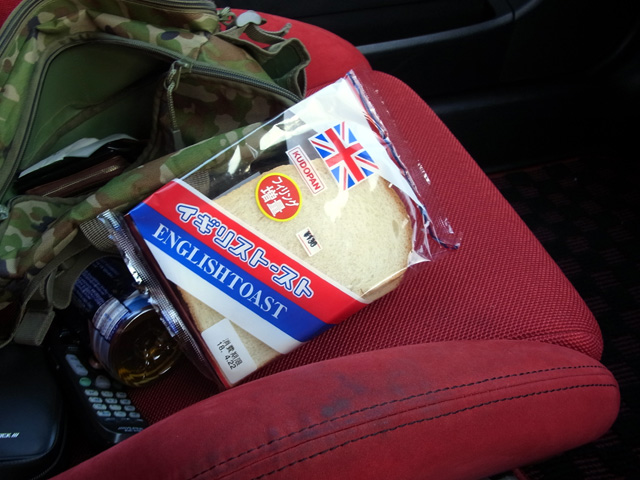 イギリストースト