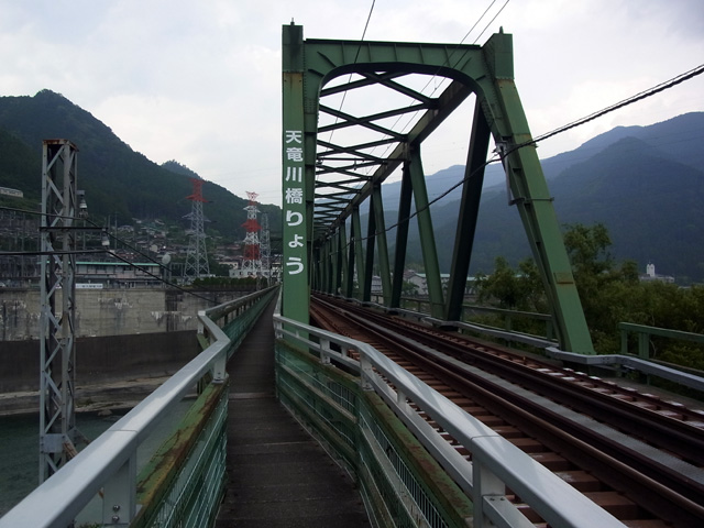 鉄橋部分に到着