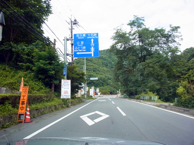 群馬r124交差点は直進