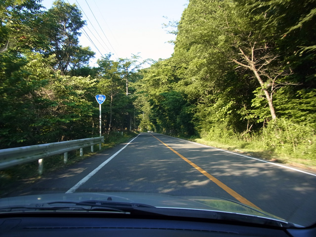 R413道志みち