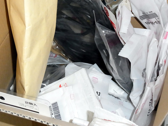 各種ショートパーツ類