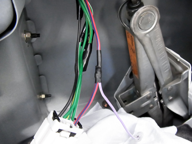 ギボシによる分岐化