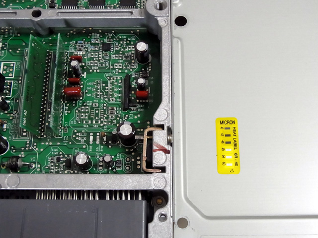 三ヶ月運用後の温度変化