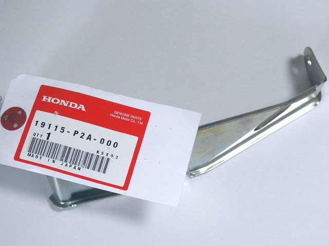 19115-P2A-000 ブラケット,リザーブタンク