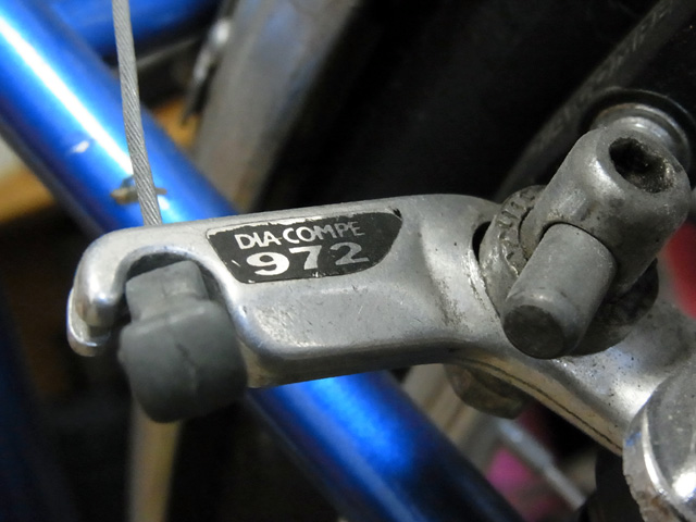 ダイアコンペ972