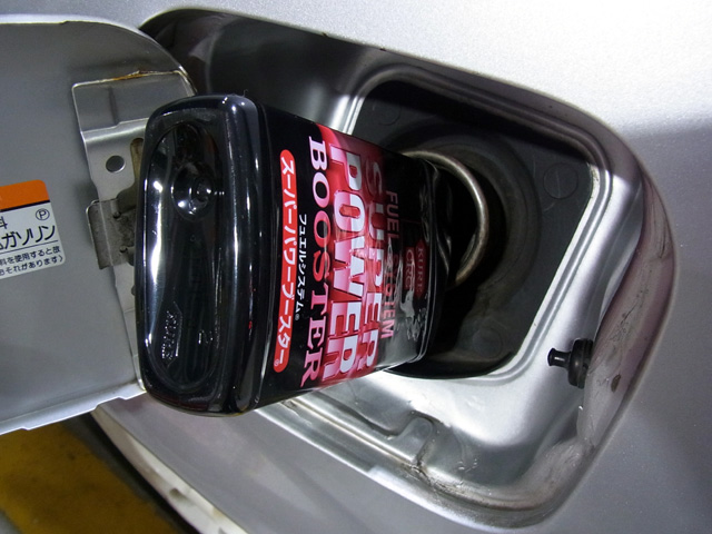 KUREスーパーパワーブースター