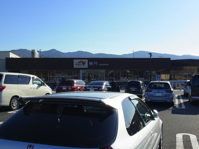 駒門PAにて休憩