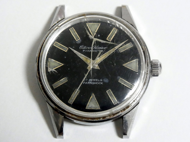 シチズンホーマー