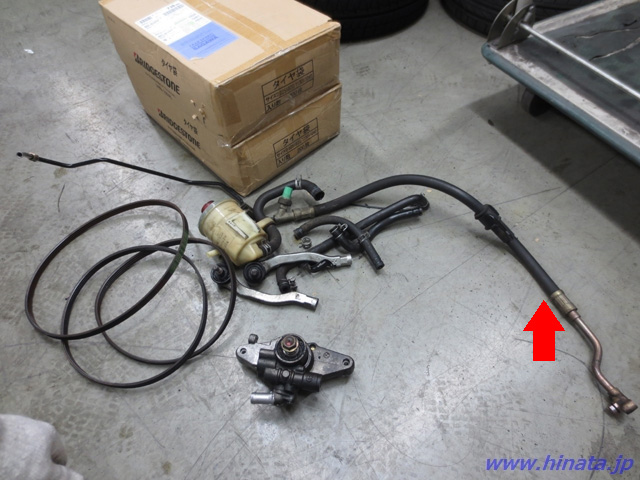 ピットでのパワステフィードホース