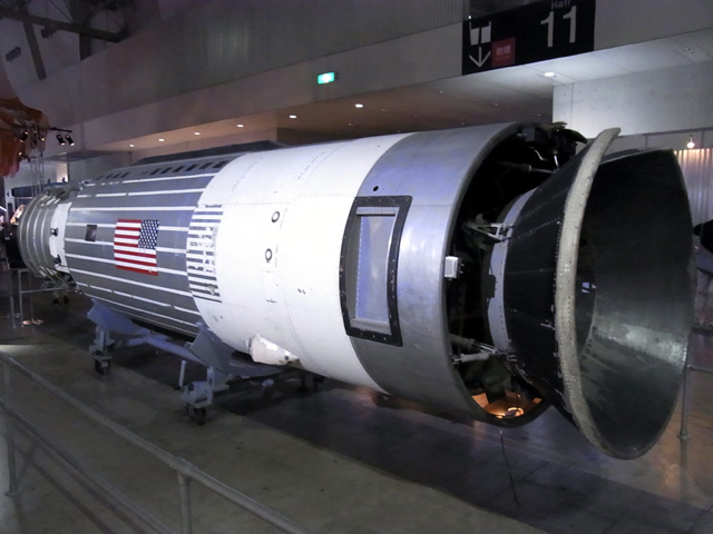 アジェナ標的機