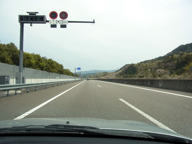 最高速度120キロの表示