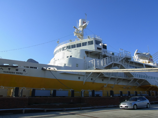 青函連絡船メモリアルシップ八甲田丸とシビック