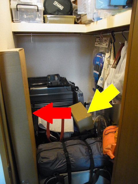 配置変更後のクローゼットの様子