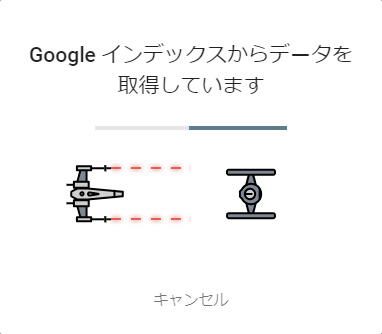 XウィングとTIEファイター